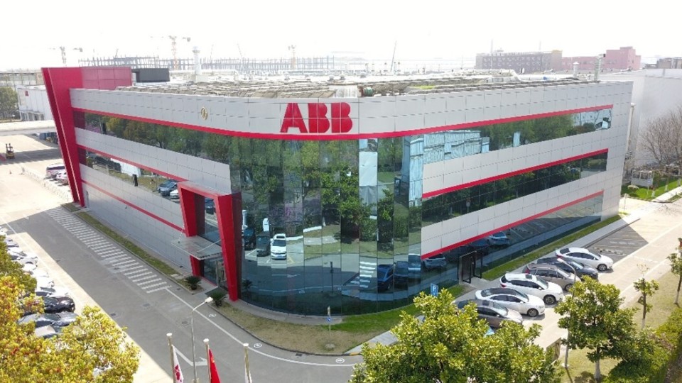 ABB 制造基地