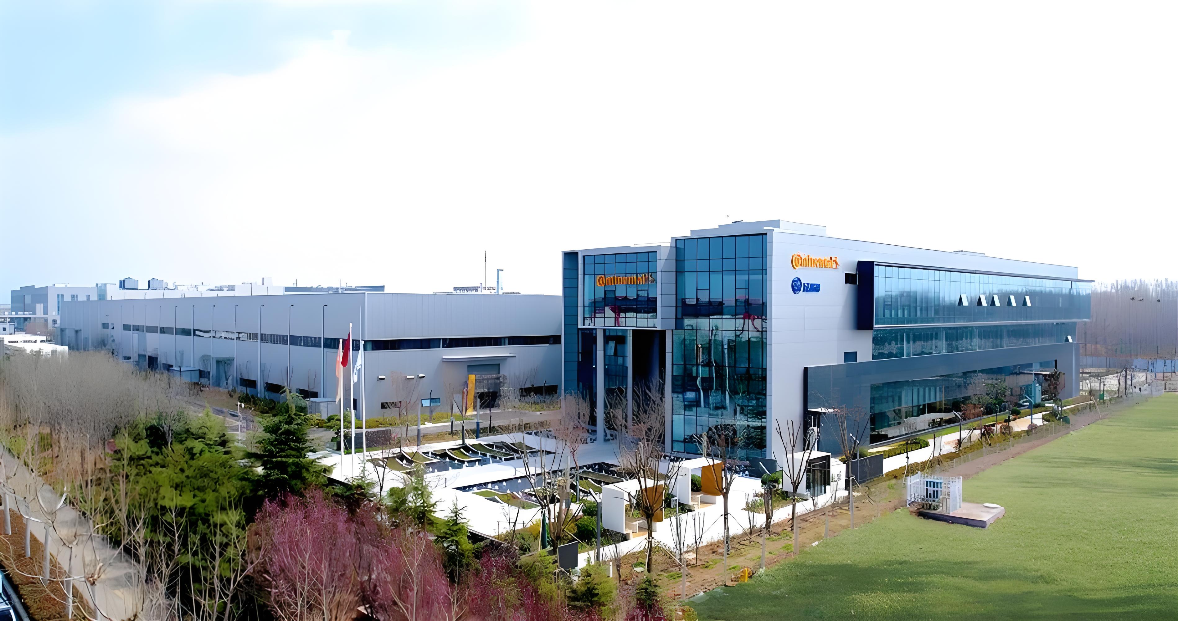 大陆汽车电子制造基地