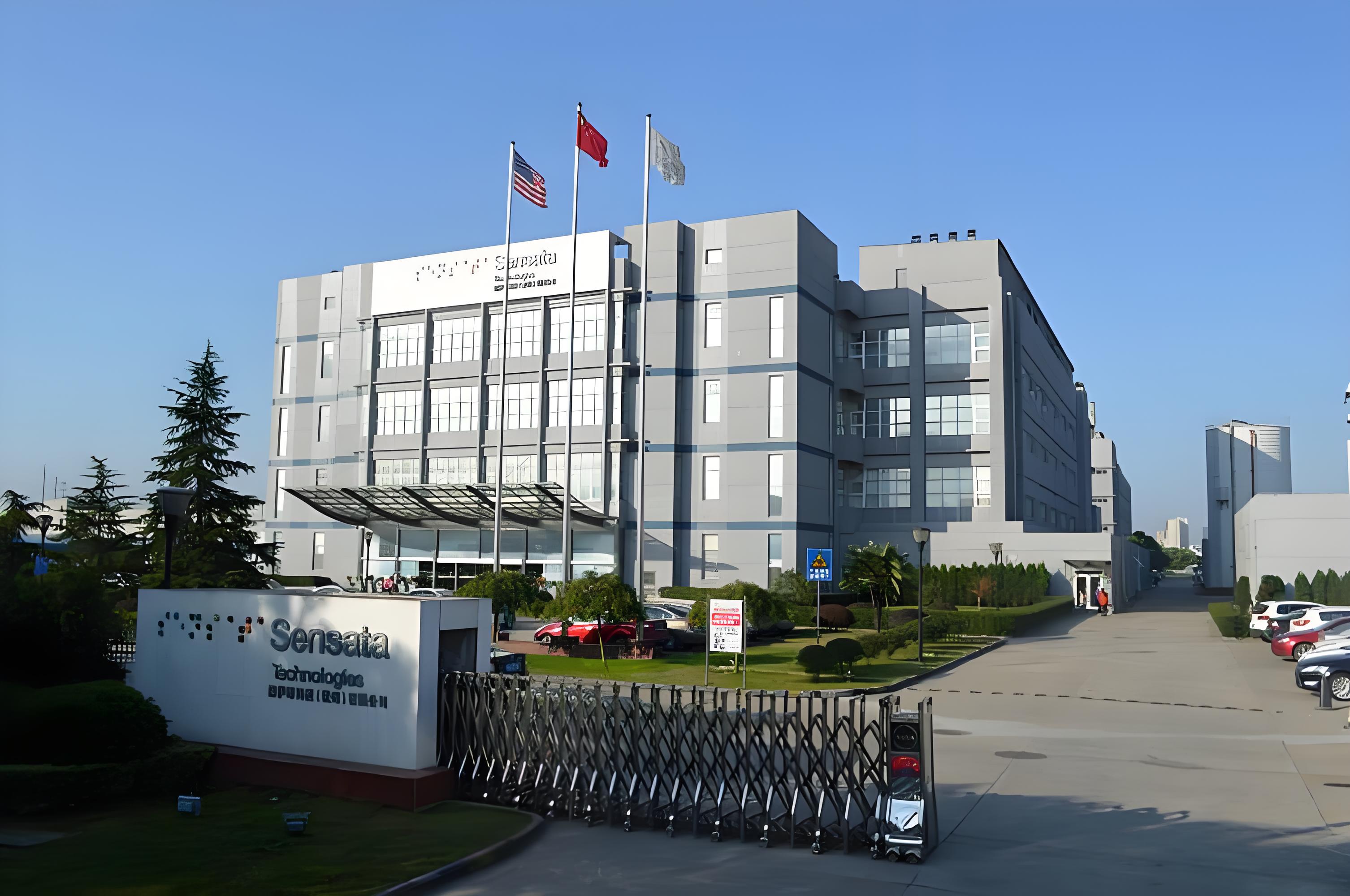 森萨塔制造基地