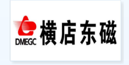 横店东磁