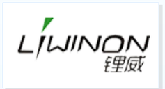 锂威