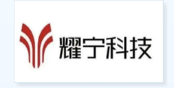 耀宁
